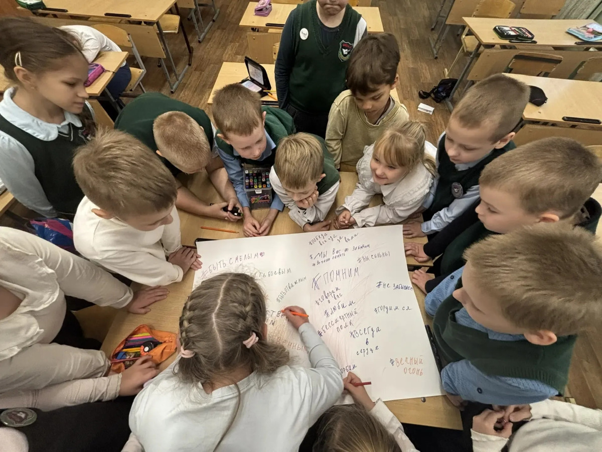 Постер к социальной практике: Киноурок