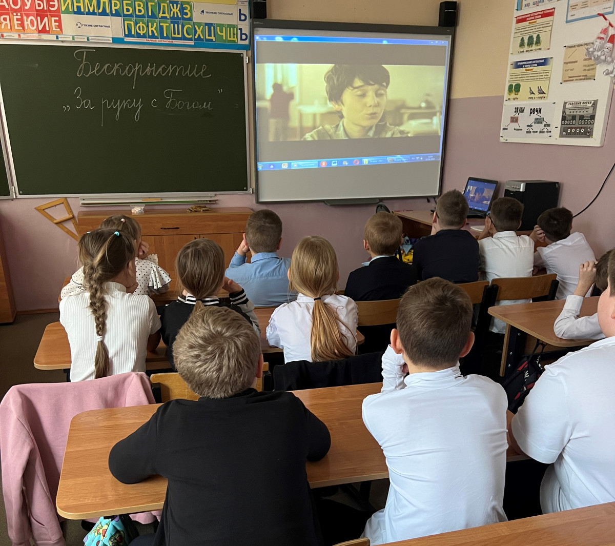 Постер к социальной практике: Бескорыстие