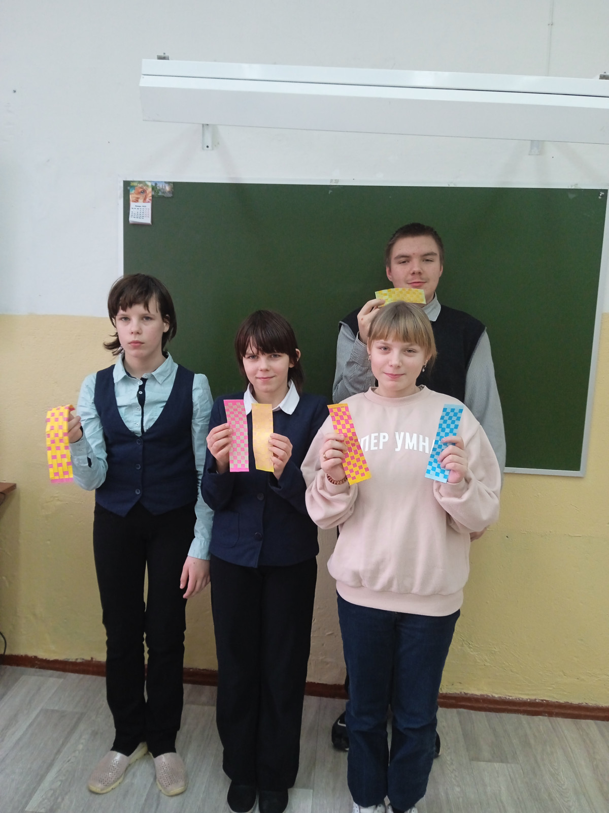 Постер к социальной практике: Просмотр и обсуждение фильма "Прогулка по вселенной". Акция "Подарок первокласснику"