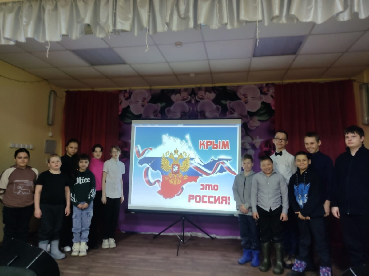 Постер к социальной практике: Мы вместе!