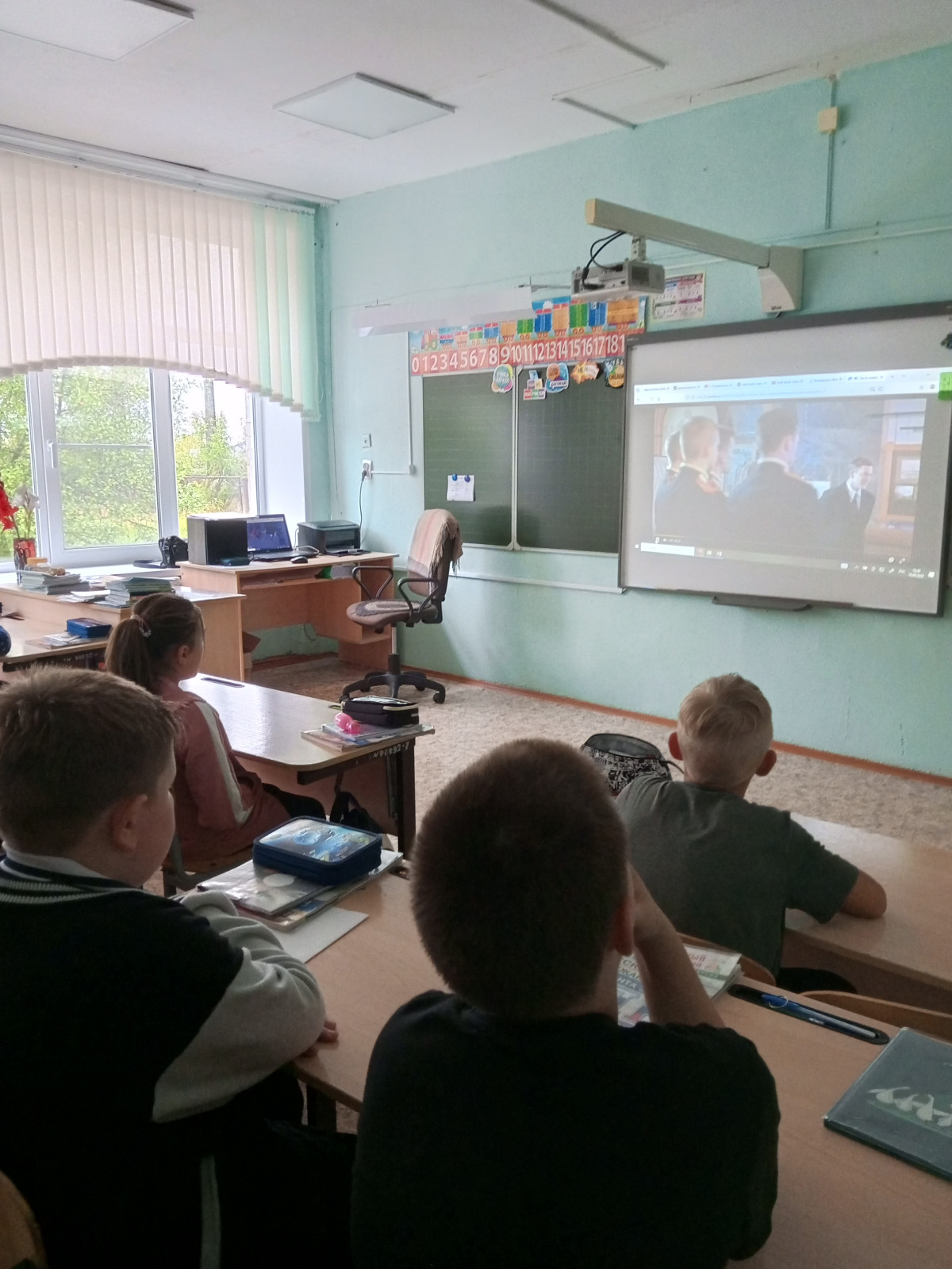 Постер к социальной практике: Честь и достоинство