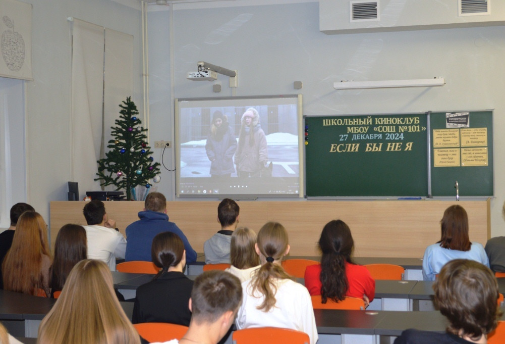 Постер к социальной практике: Главная сила в человеке — это сила духа