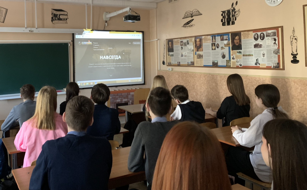 Постер к социальной практике: 80 лет Великой Победе!