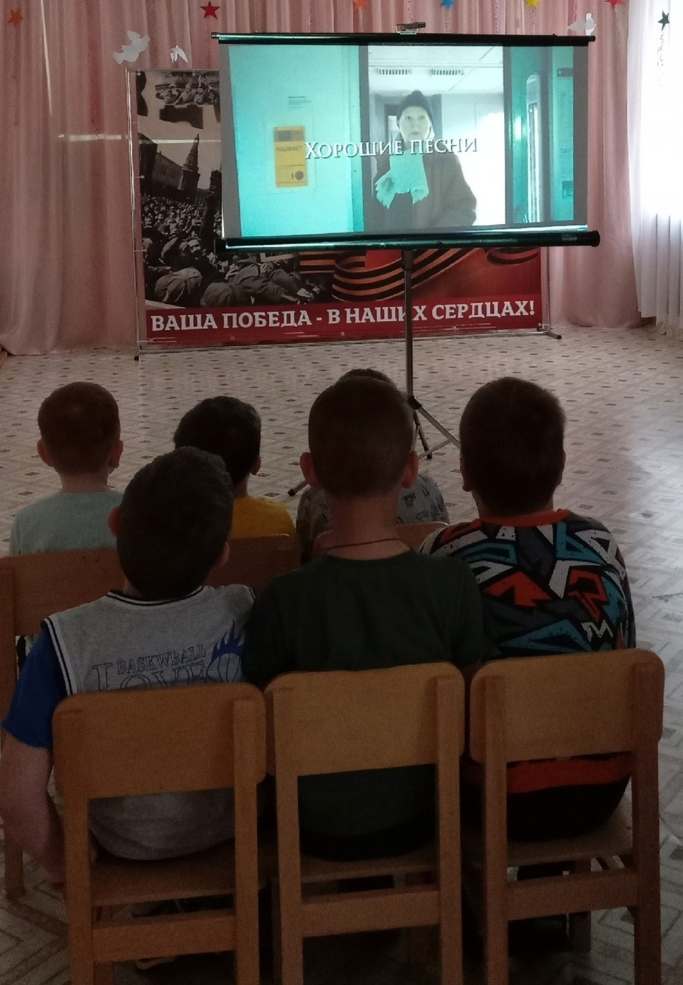 Постер к социальной практике: «С добрым сердцем – на добрые дела»