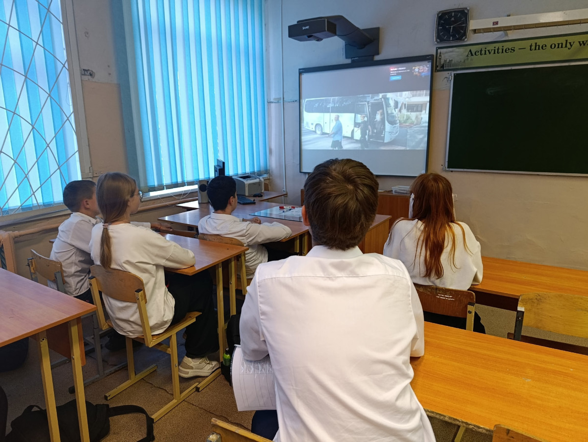 Постер к социальной практике: Сбор гуманитарной помощи