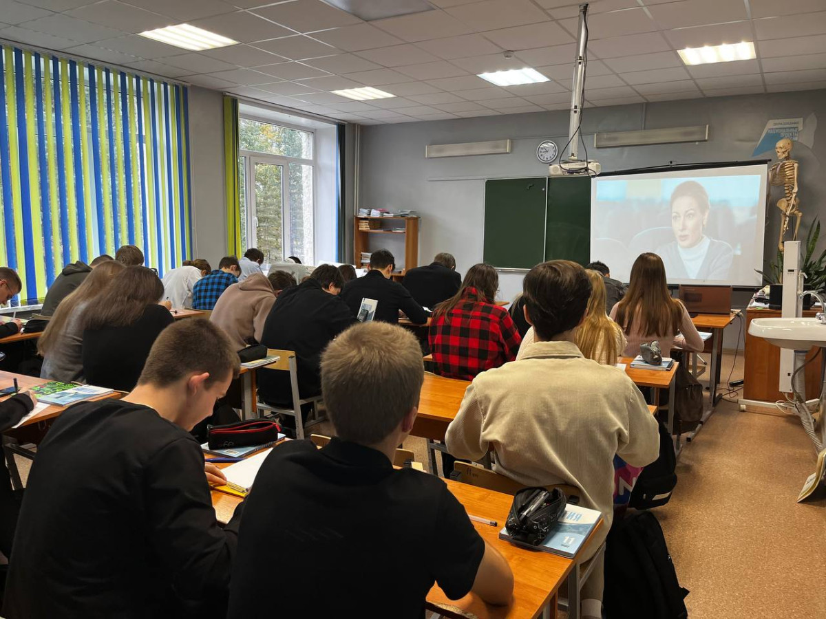 Постер к социальной практике: Письмо