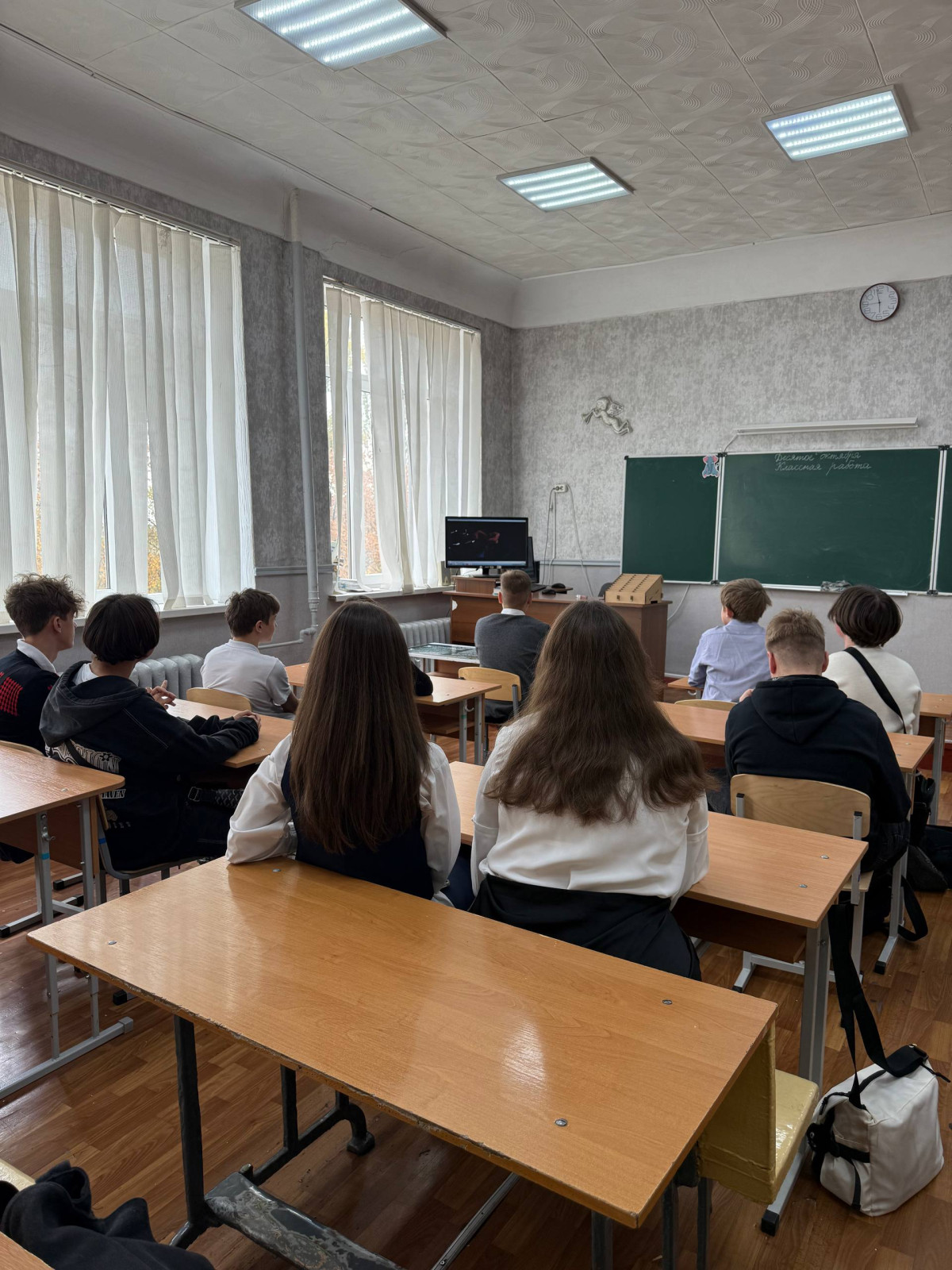 Постер к социальной практике: Отетственность перед другими людьми