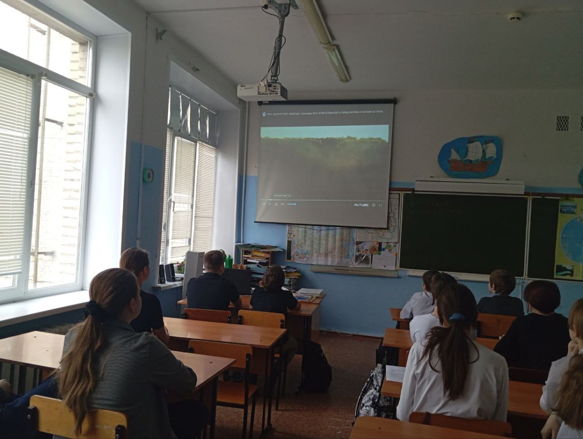 Постер к социальной практике: "Зелёный патруль"