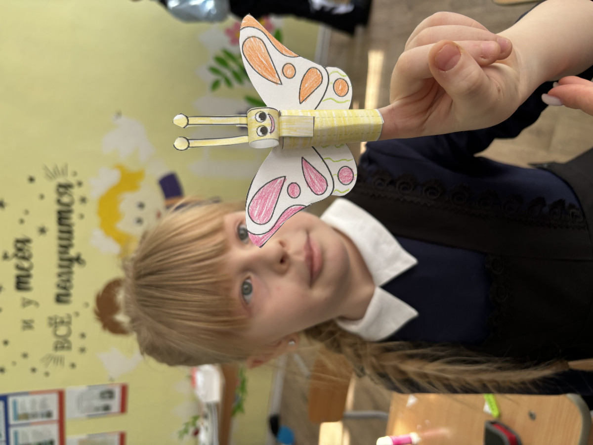 Постер к социальной практике: Наши фантазии