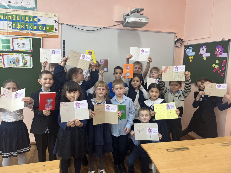 Постер к социальной практике: " Воин света", кто он?