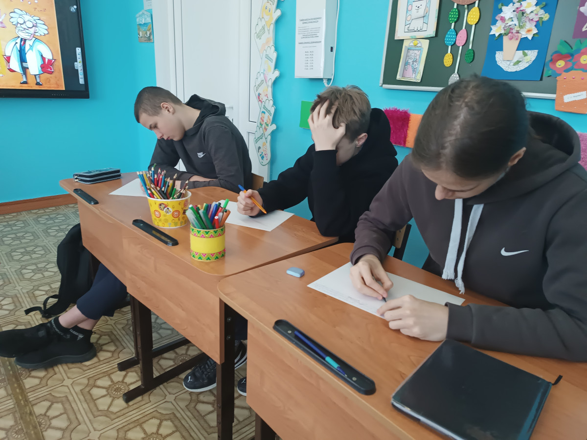 Постер к социальной практике: "Живое письмо"