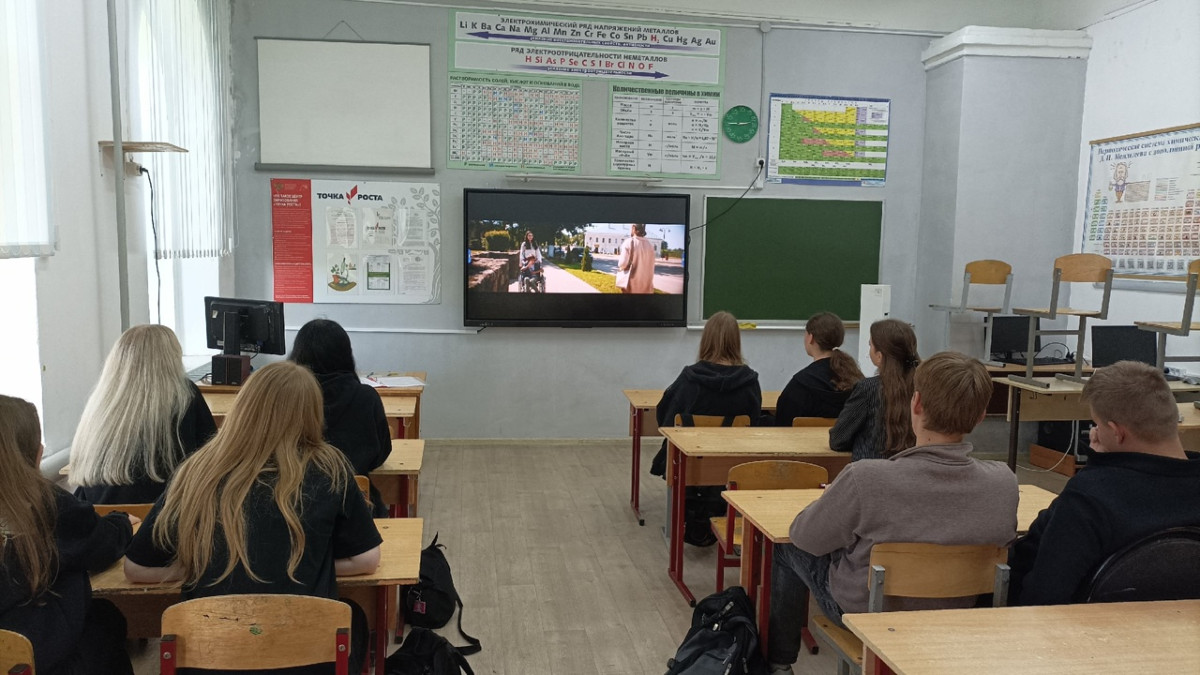 Постер к социальной практике: Социальная практика МОУ "СОШ № 3"