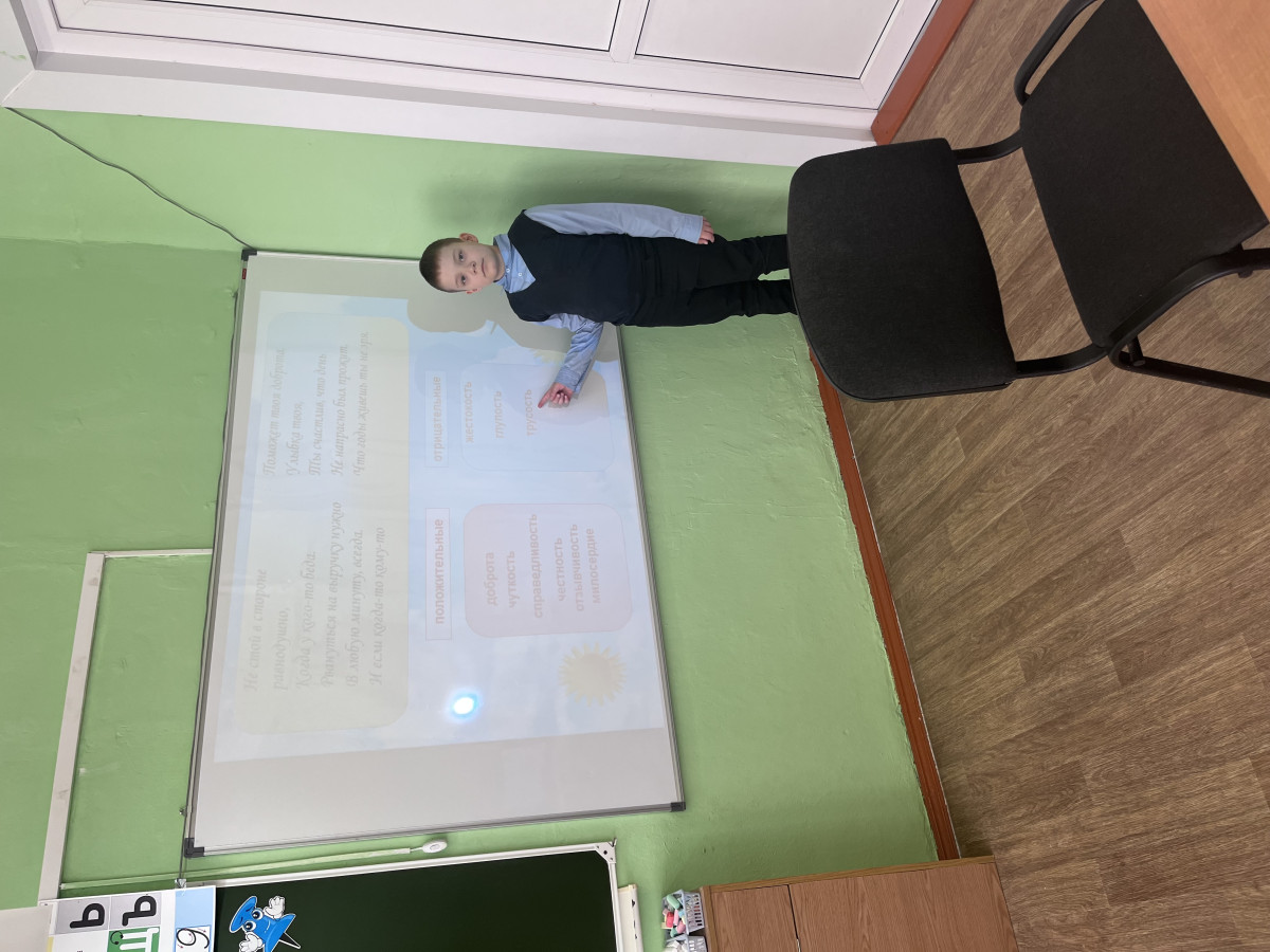 Постер к социальной практике: "Мой друг Дима Зорин"