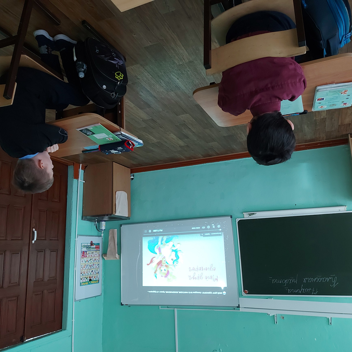 Постер к социальной практике: «Киноуроки в школах России»