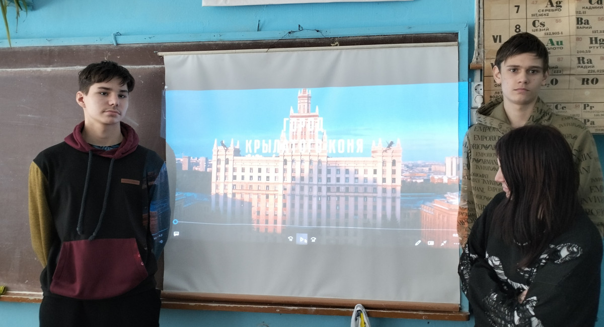 Постер к социальной практике: Вдохновение
