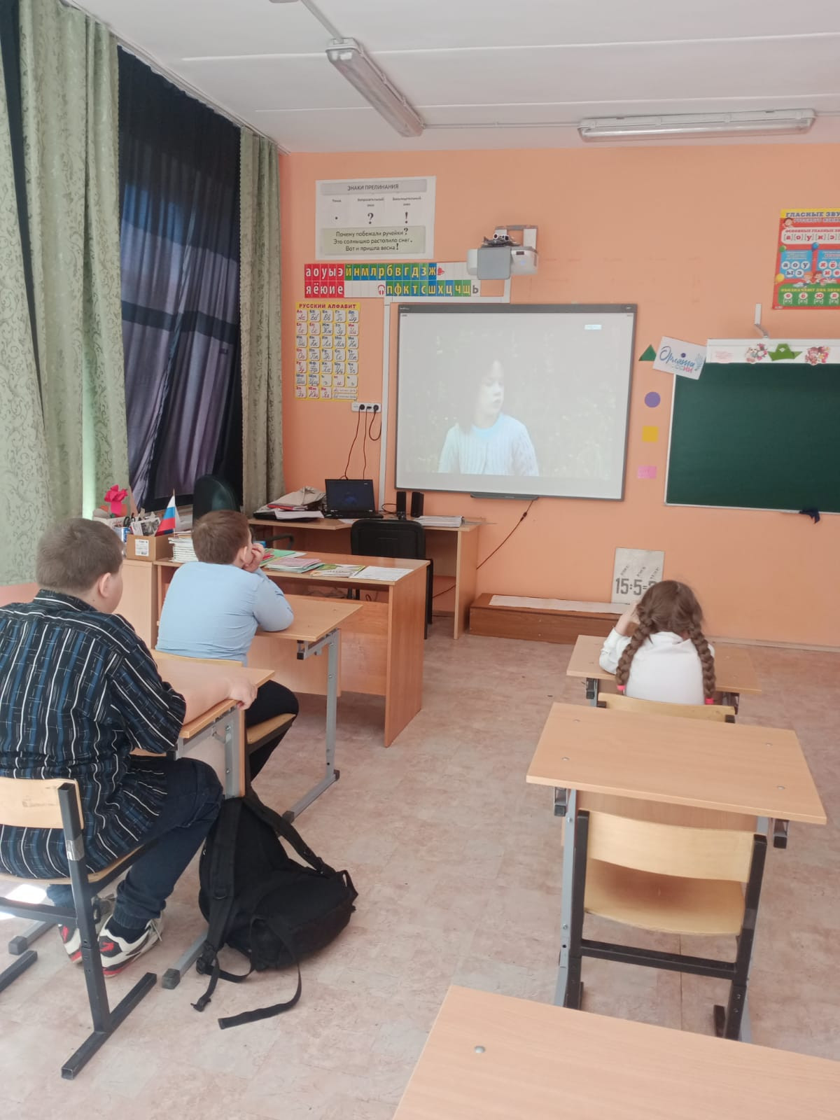 Постер к социальной практике: экологичность