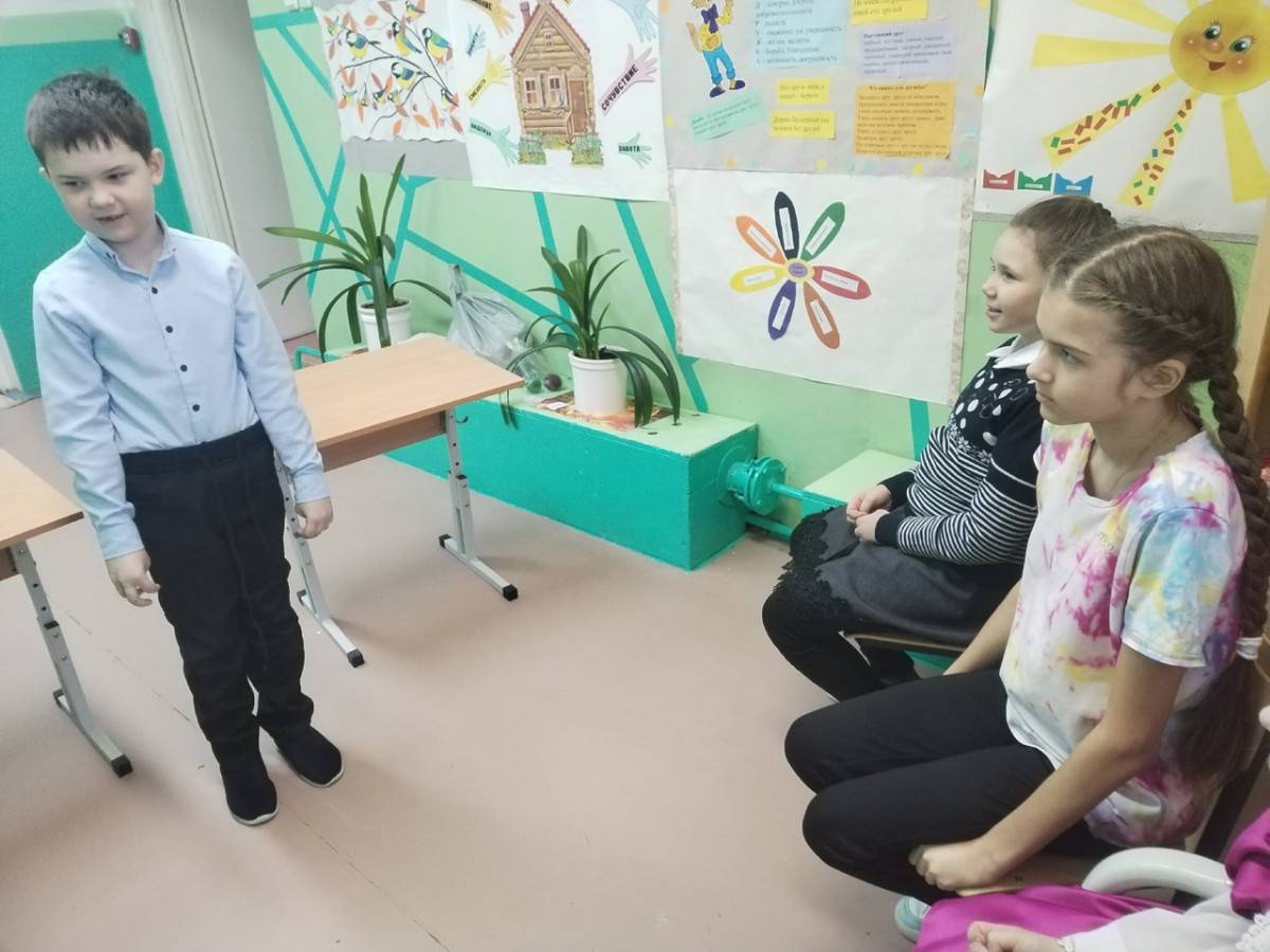 Постер к социальной практике: Весенний праздник