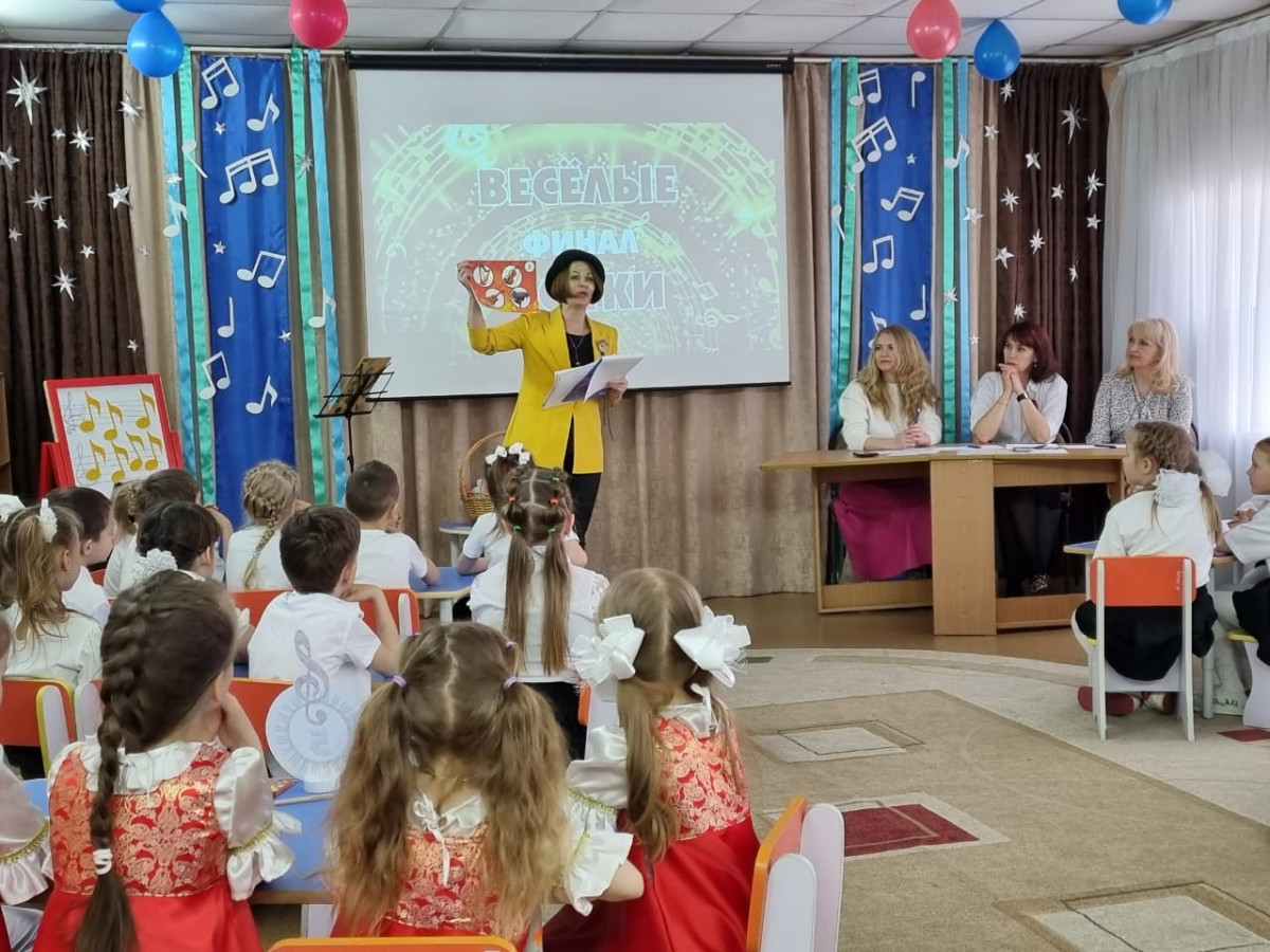 Постер к социальной практике: Музыка и эмоции: Развиваем чувства через песни