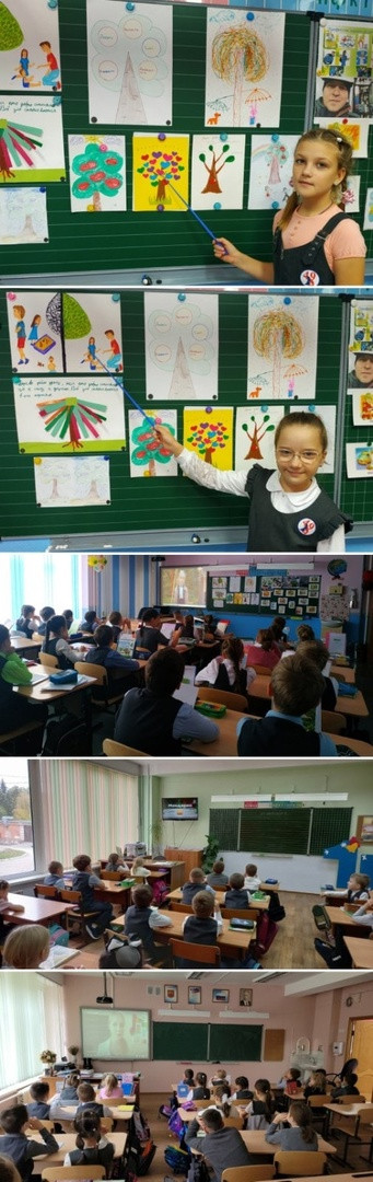 Постер к социальной практике: Деревья Добра