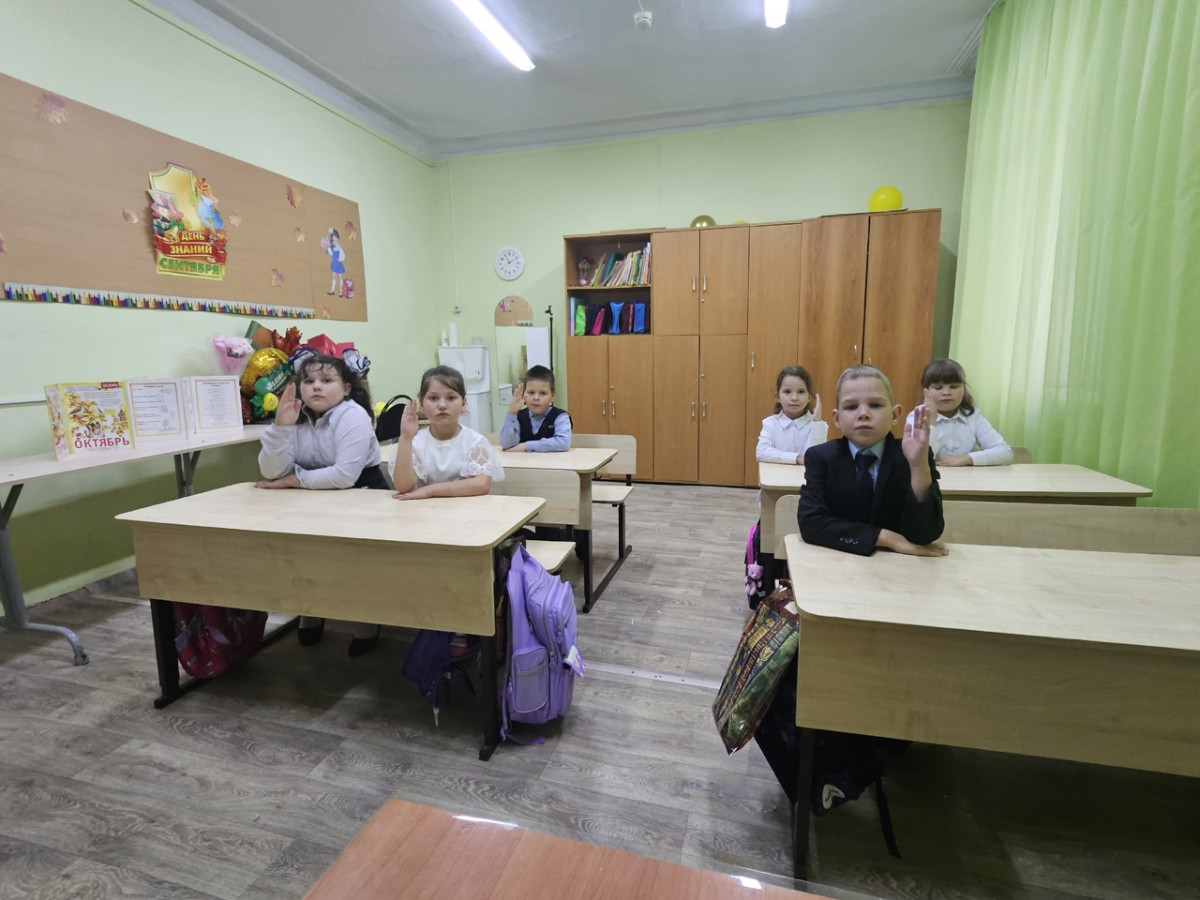 Постер к социальной практике: "Учусь мечтать".