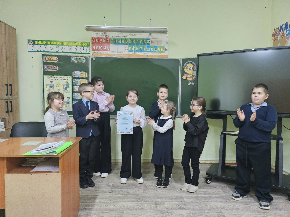 Постер к социальной практике: Социальная практика по фильму "Мандарин"