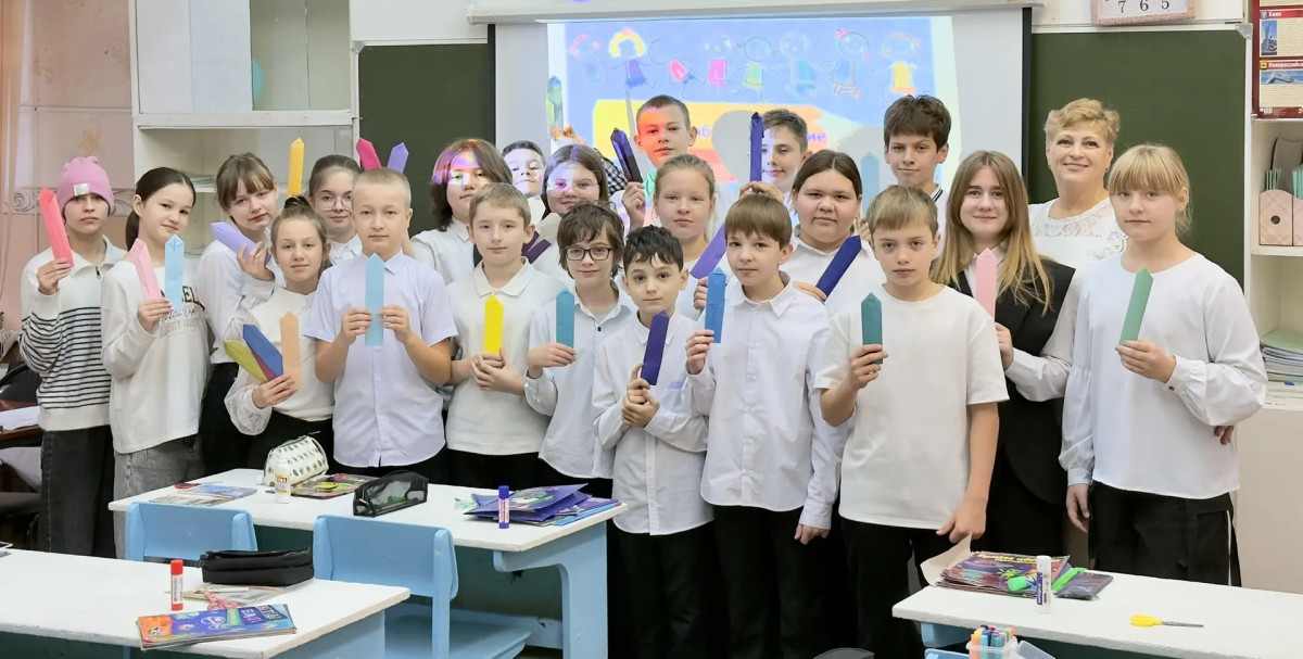 Постер к социальной практике: " Поверь в себя!", посвященное  Международному дню инвалидов, которое отмечается 4 декабря.