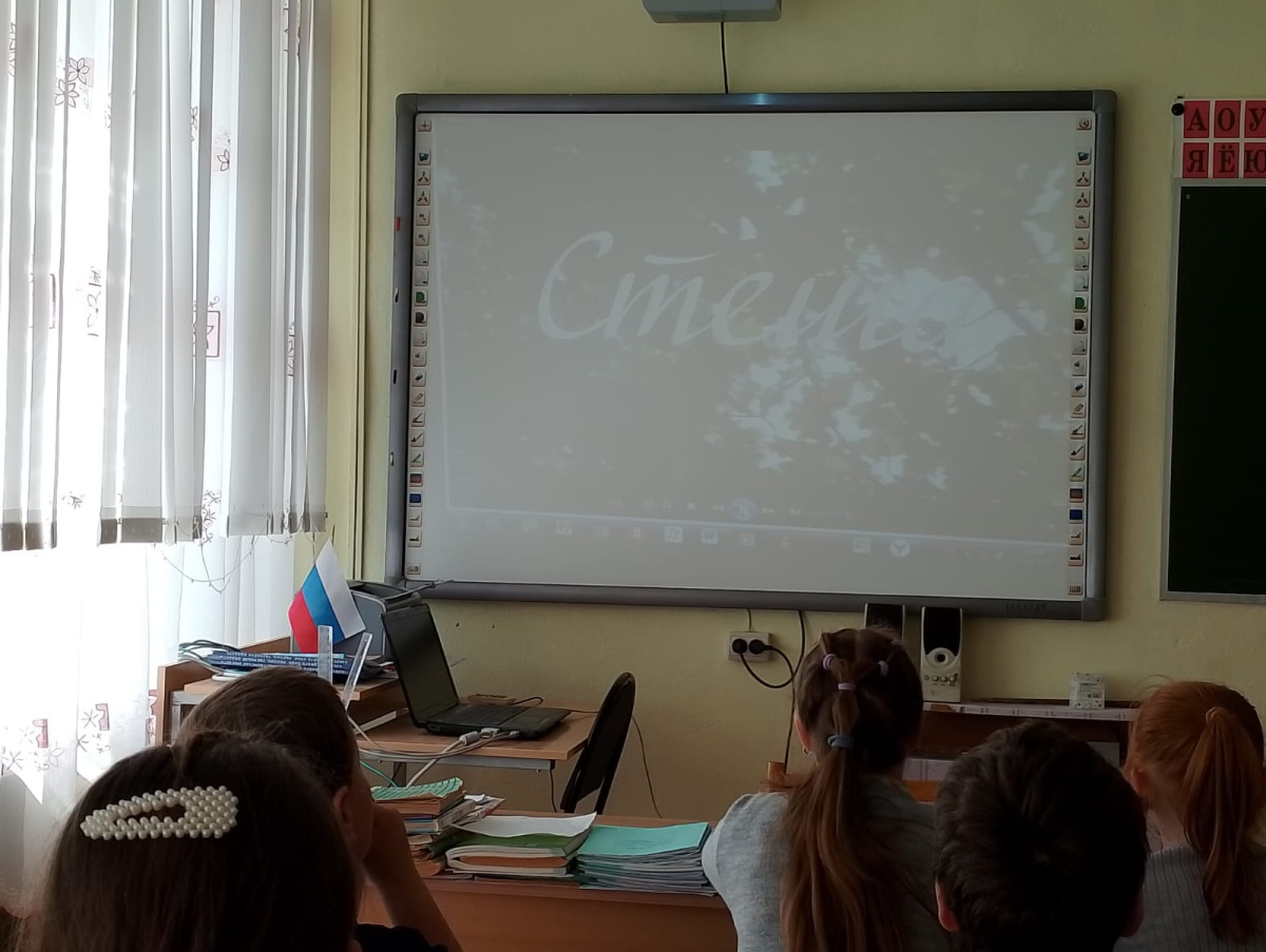 Постер к социальной практике: Сохранить природу-сохранить жизнь!