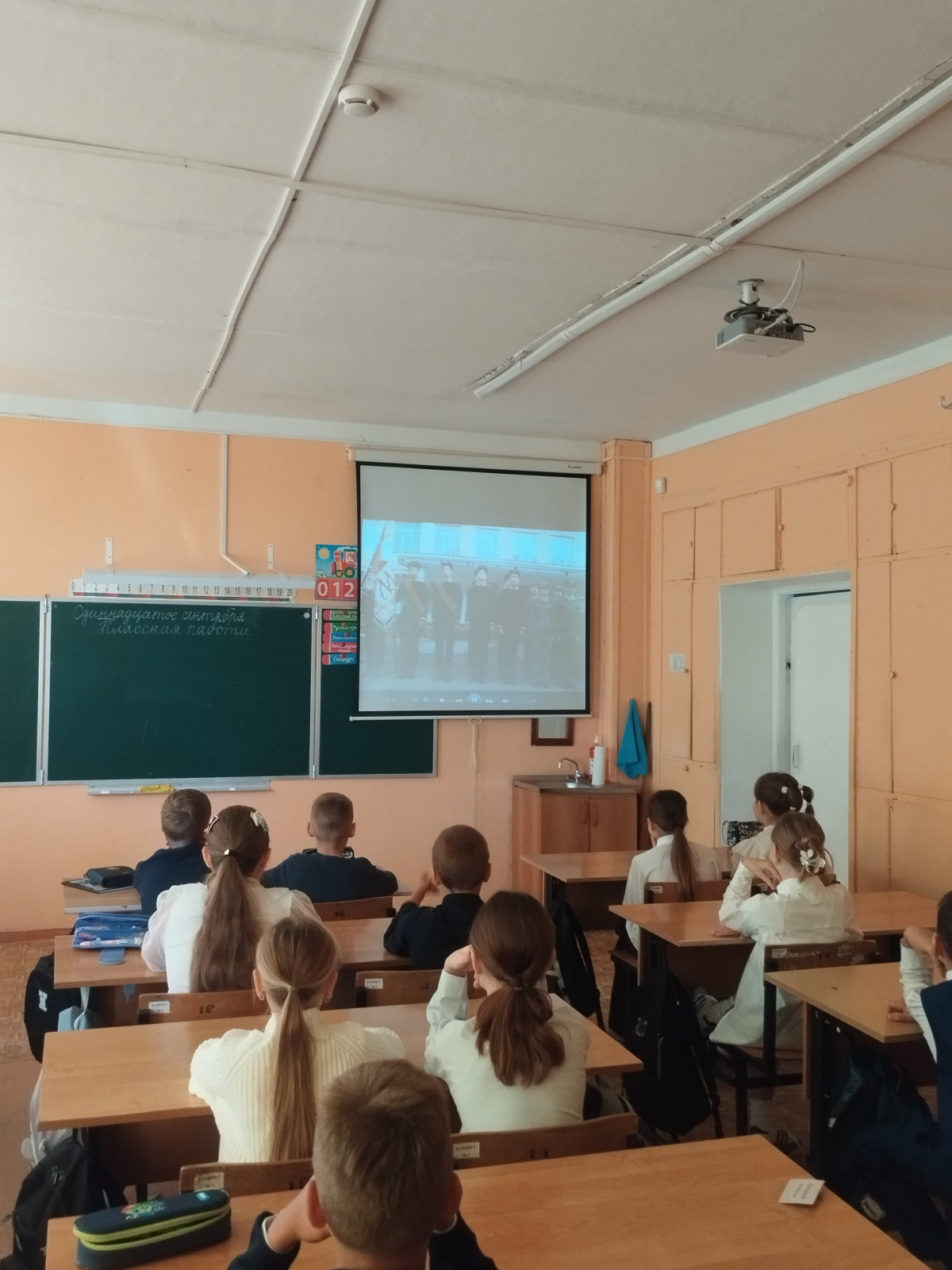 Постер к социальной практике: Подарок первоклассникам