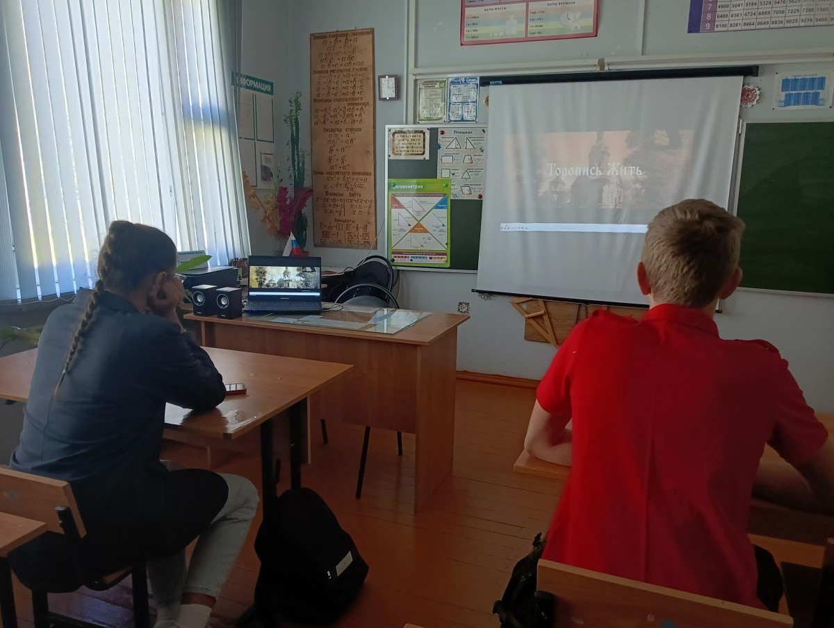 Постер к социальной практике: Живу-значит помню!