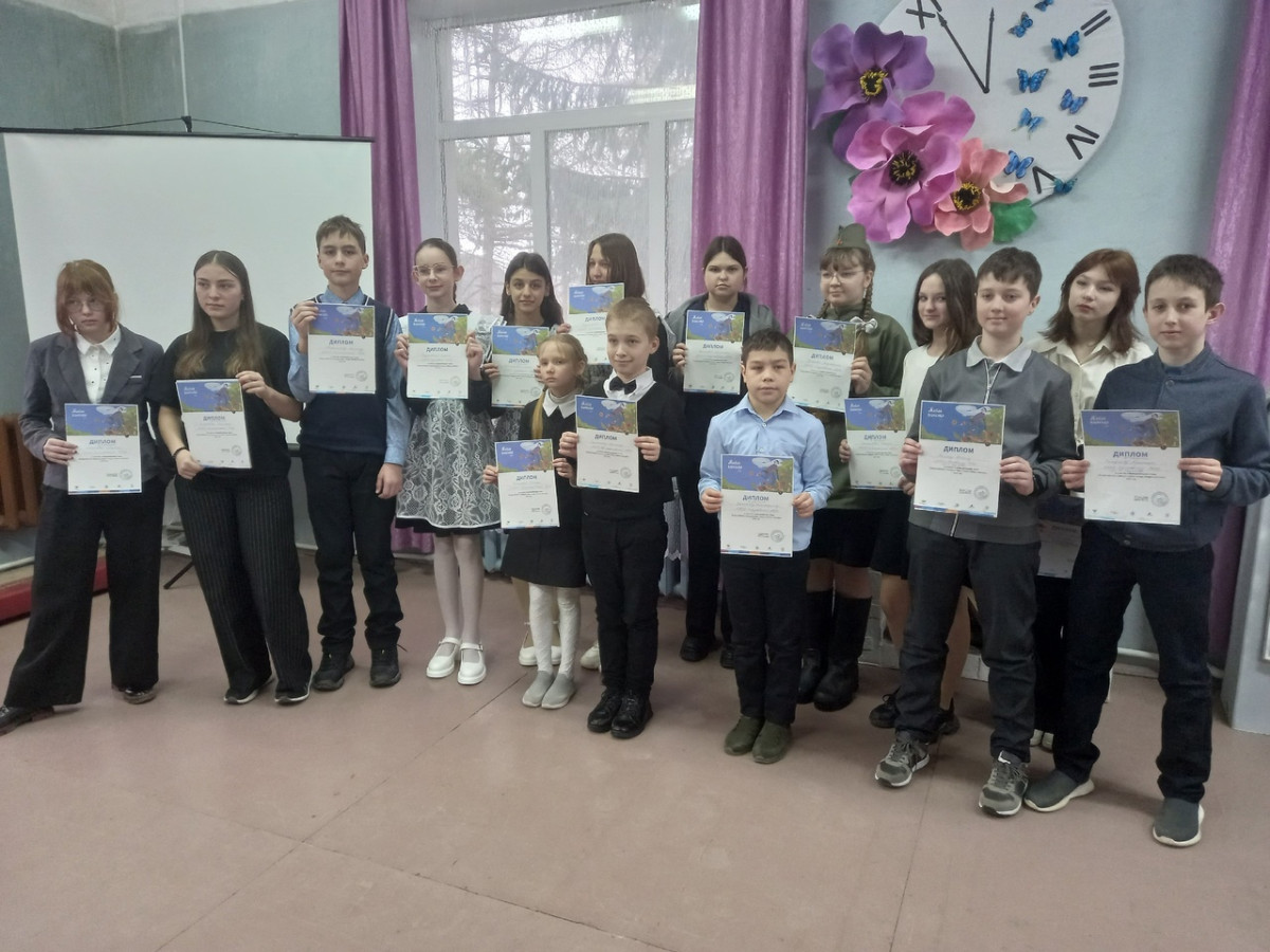 Постер к социальной практике: "Перебороть страх"