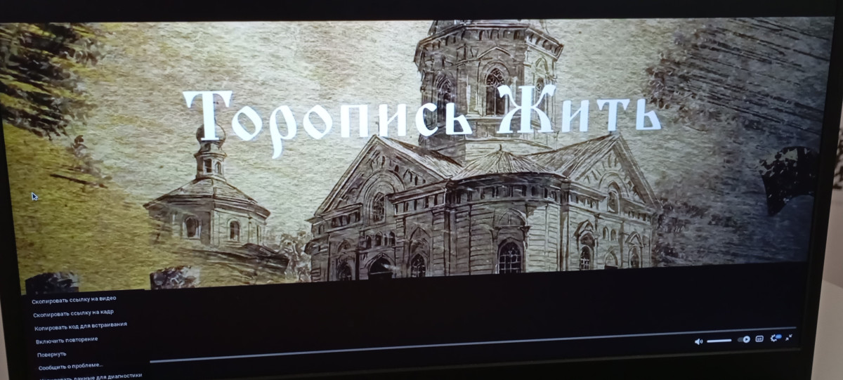 Постер к социальной практике: Обязанность