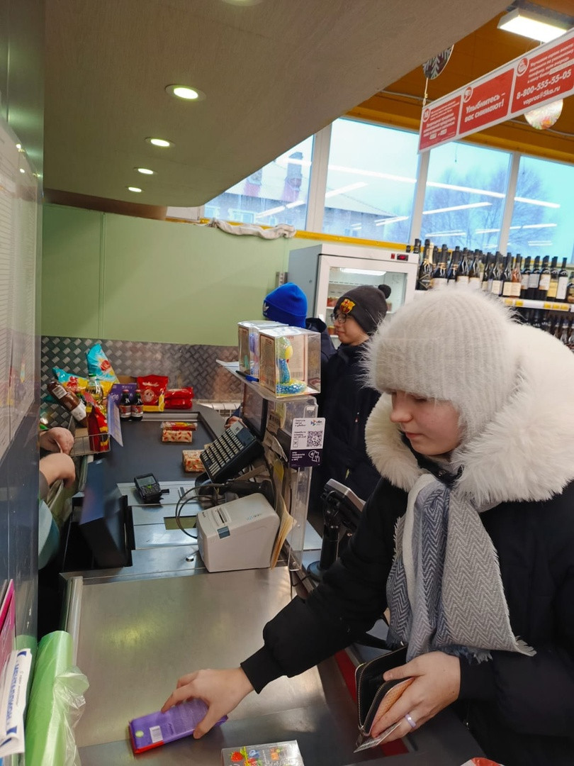 Постер к социальной практике: Счастье там, где добро.