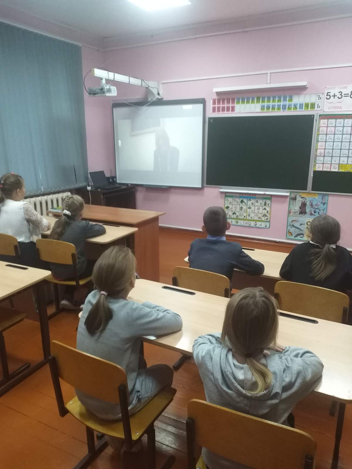 Постер к социальной практике: справедливость