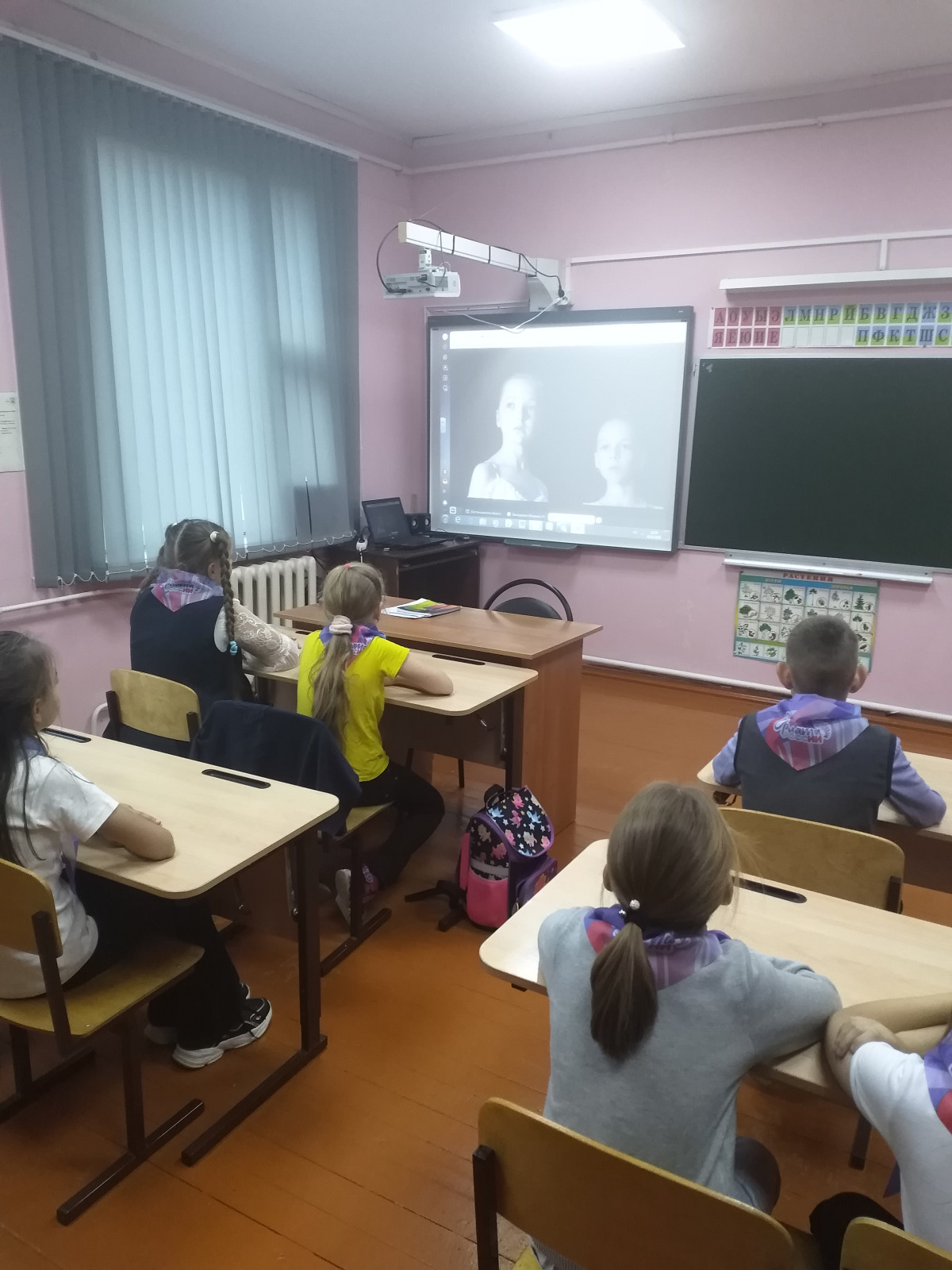 Постер к социальной практике: честность