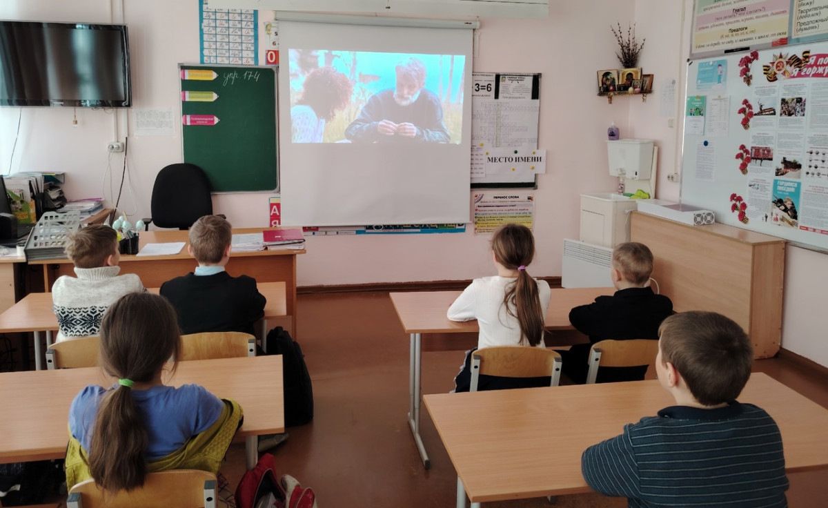 Постер к социальной практике: Экологичность