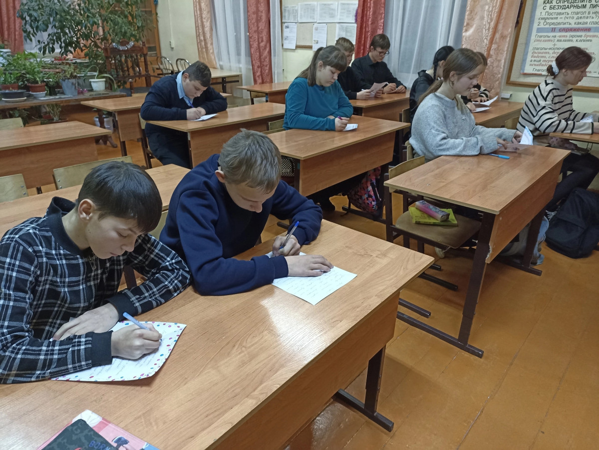 Постер к социальной практике: Счастливые люди