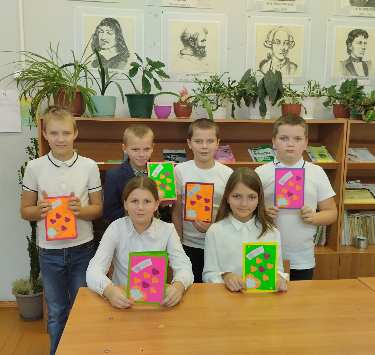 Постер к социальной практике: Подарок для мамы