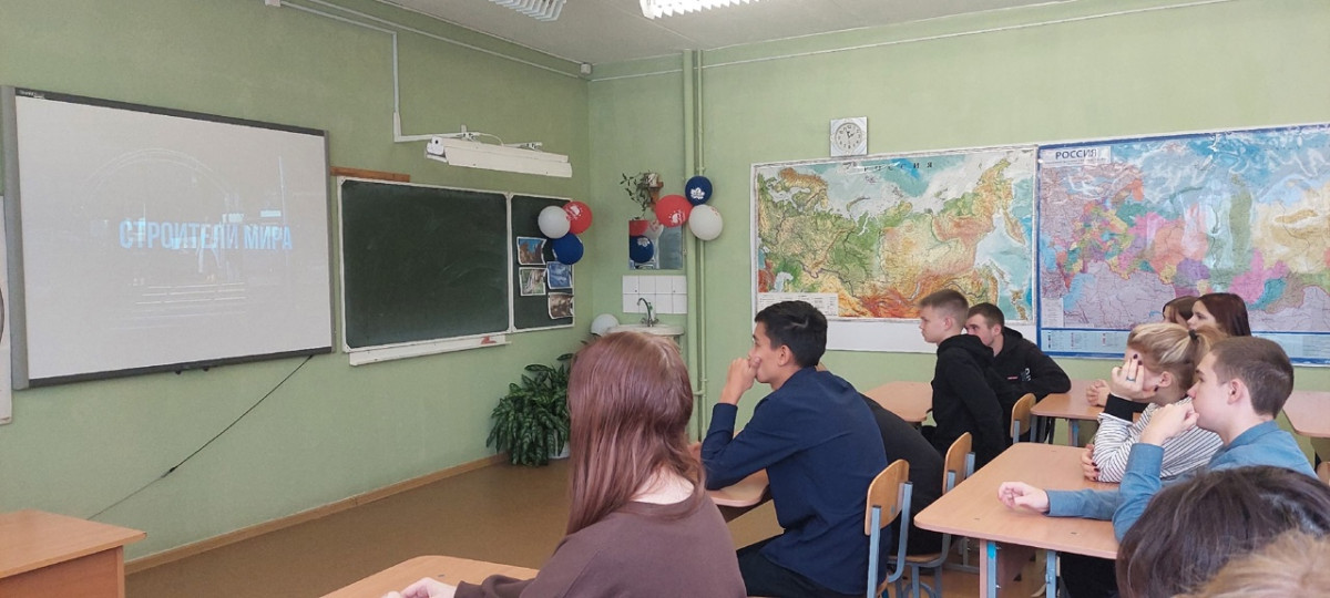 Постер к социальной практике: Будь добр