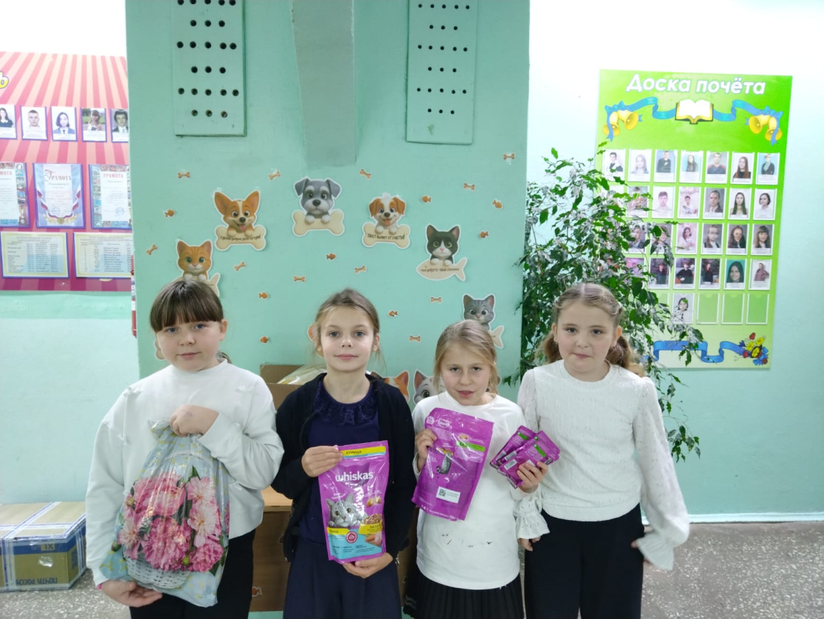 Постер к социальной практике: Уважение