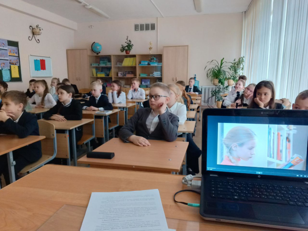 Постер к социальной практике: Быть патриотом страны