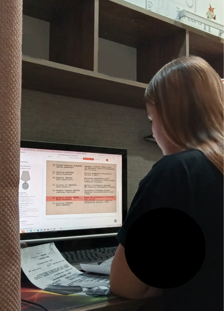 Постер к социальной практике: Всероссийская акция "Панорама героя"