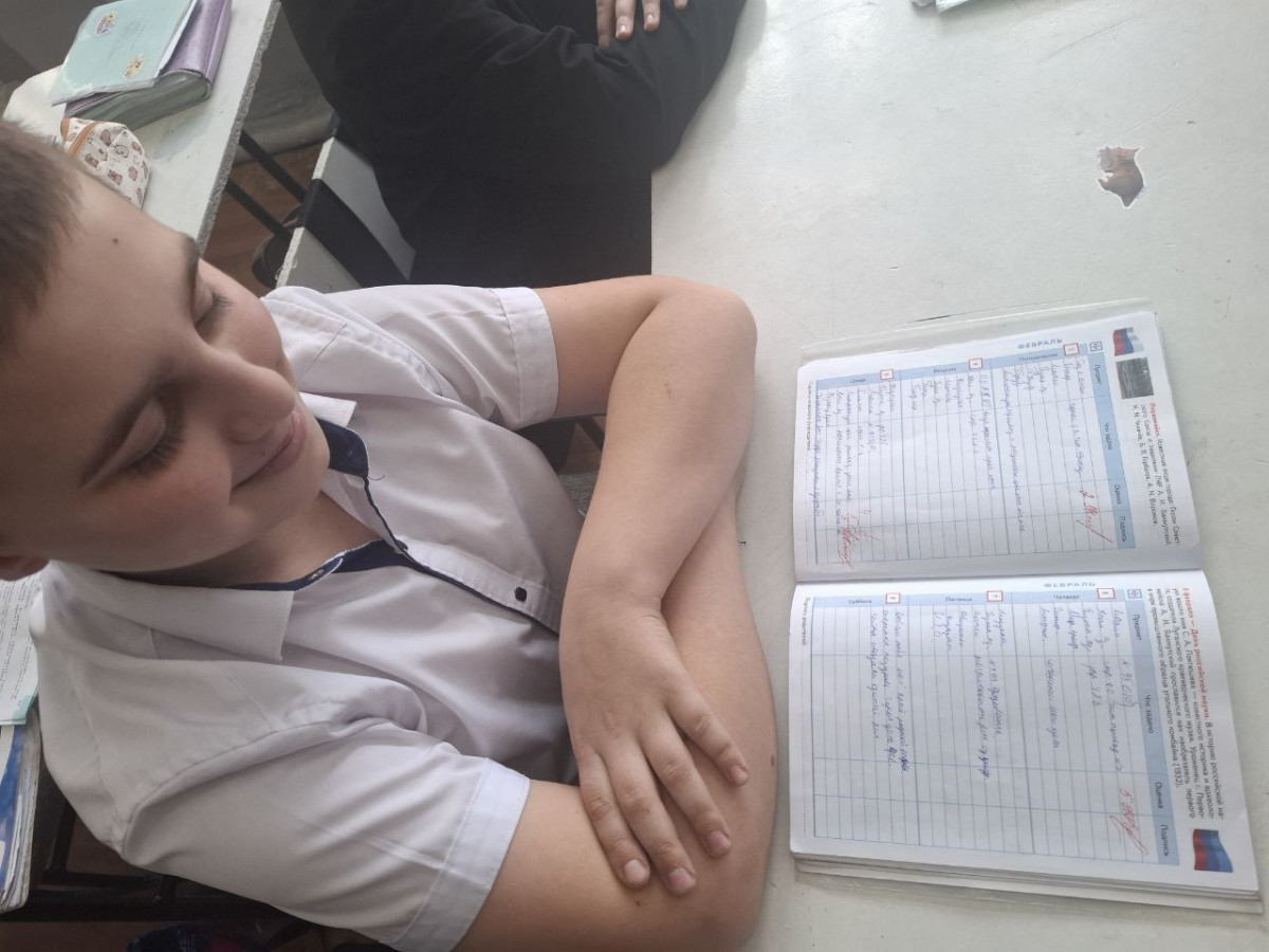 Постер к социальной практике: социально-педагогическая