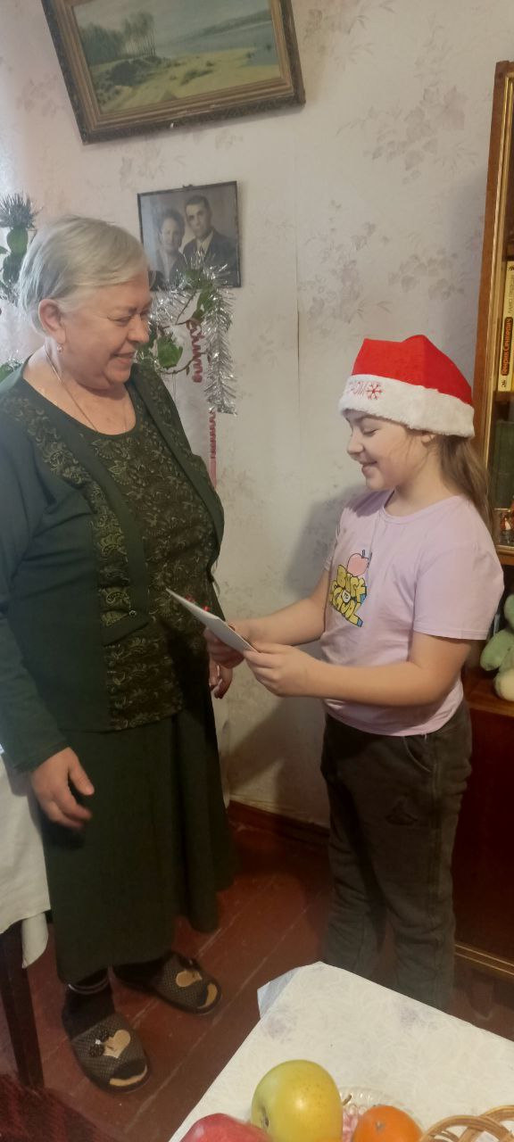 Постер к социальной практике: Новогодний подарок