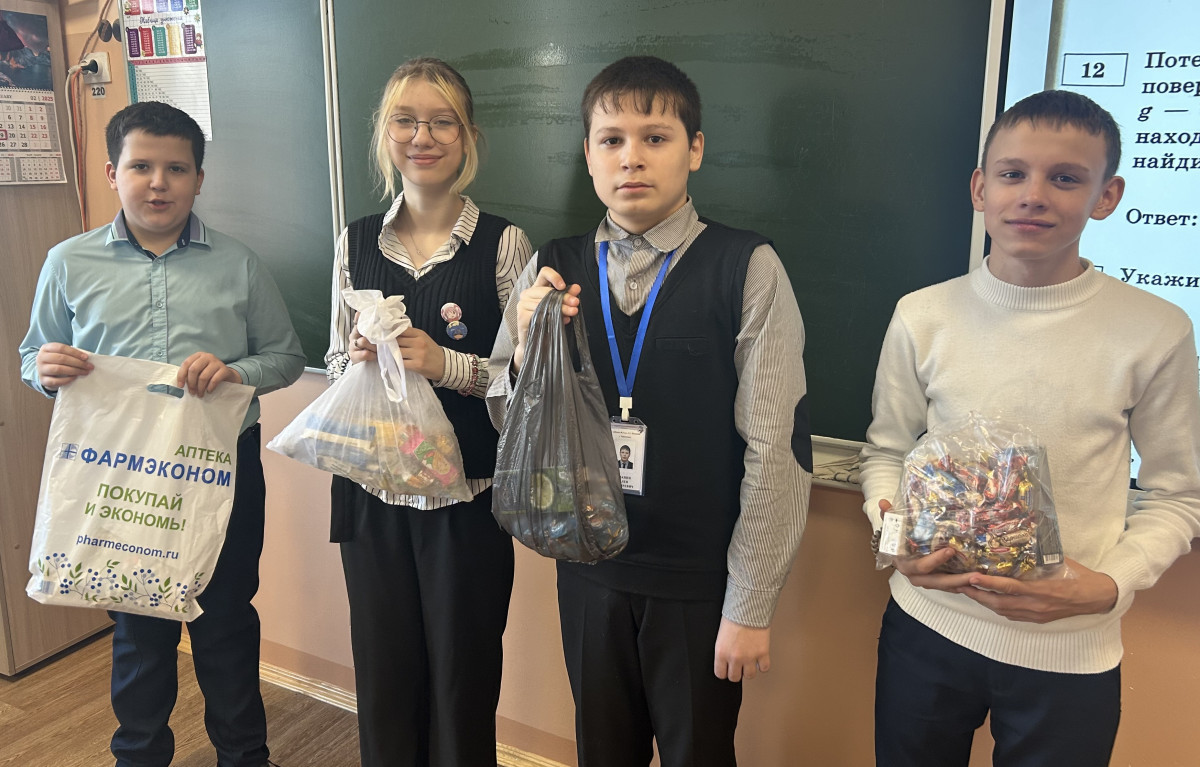 Постер к социальной практике: "Время Героев"