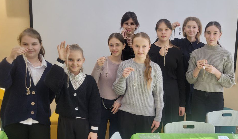 Постер к социальной практике: "Красота"