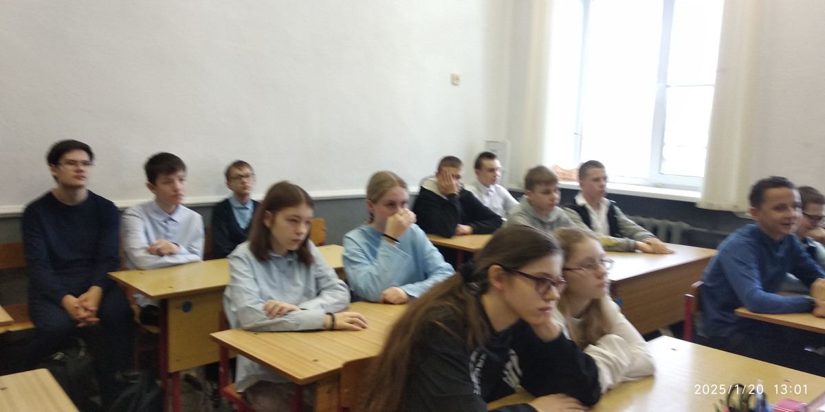 Постер к социальной практике: Социологический опрос по теме: Достижение цели