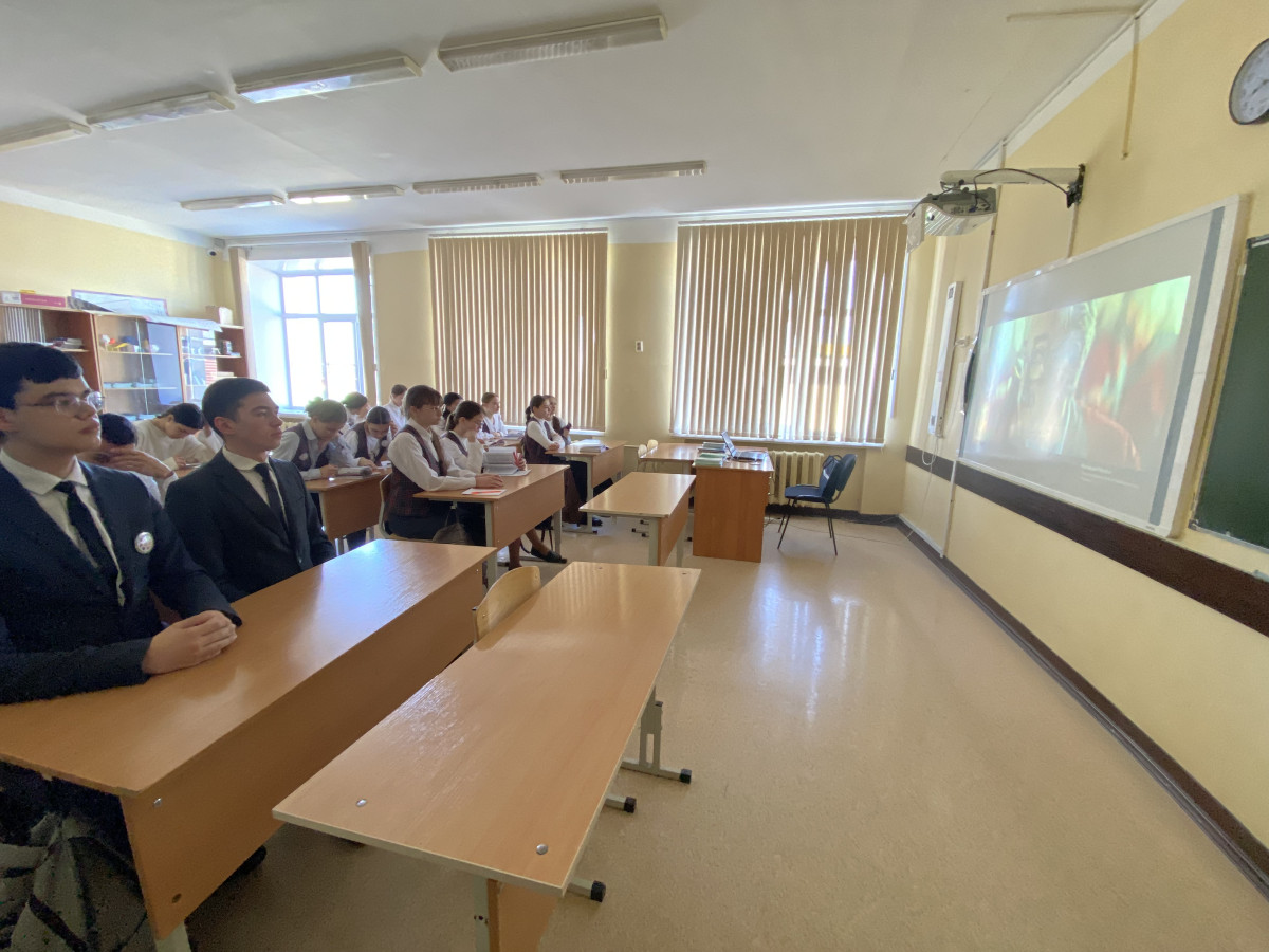 Постер к социальной практике: ответственность за будущее России