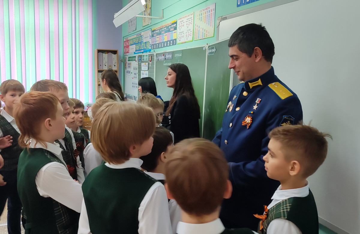 Постер к социальной практике: Урок мужества