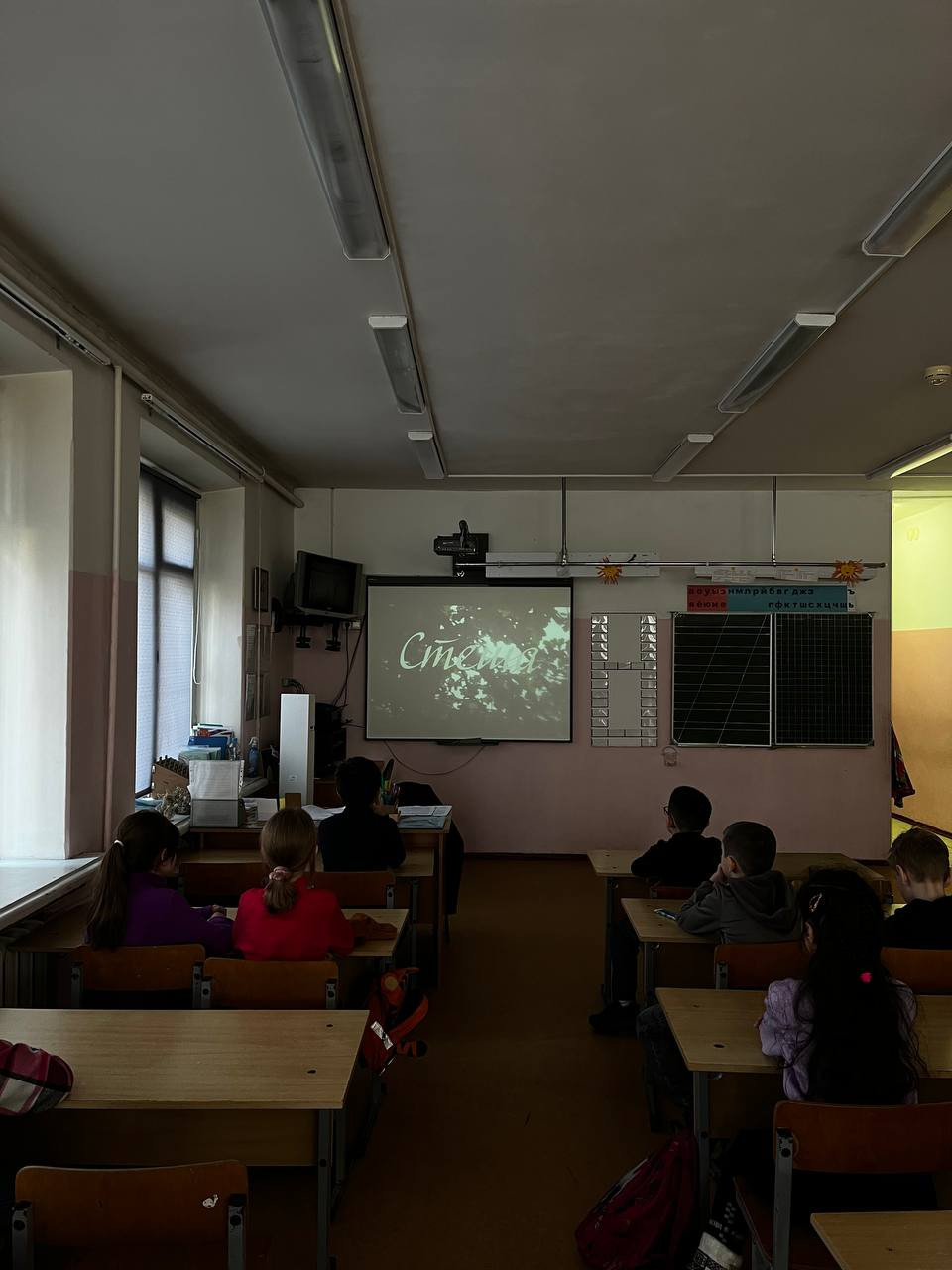 Постер к социальной практике: "Вместе с Стешей к чистой планете"