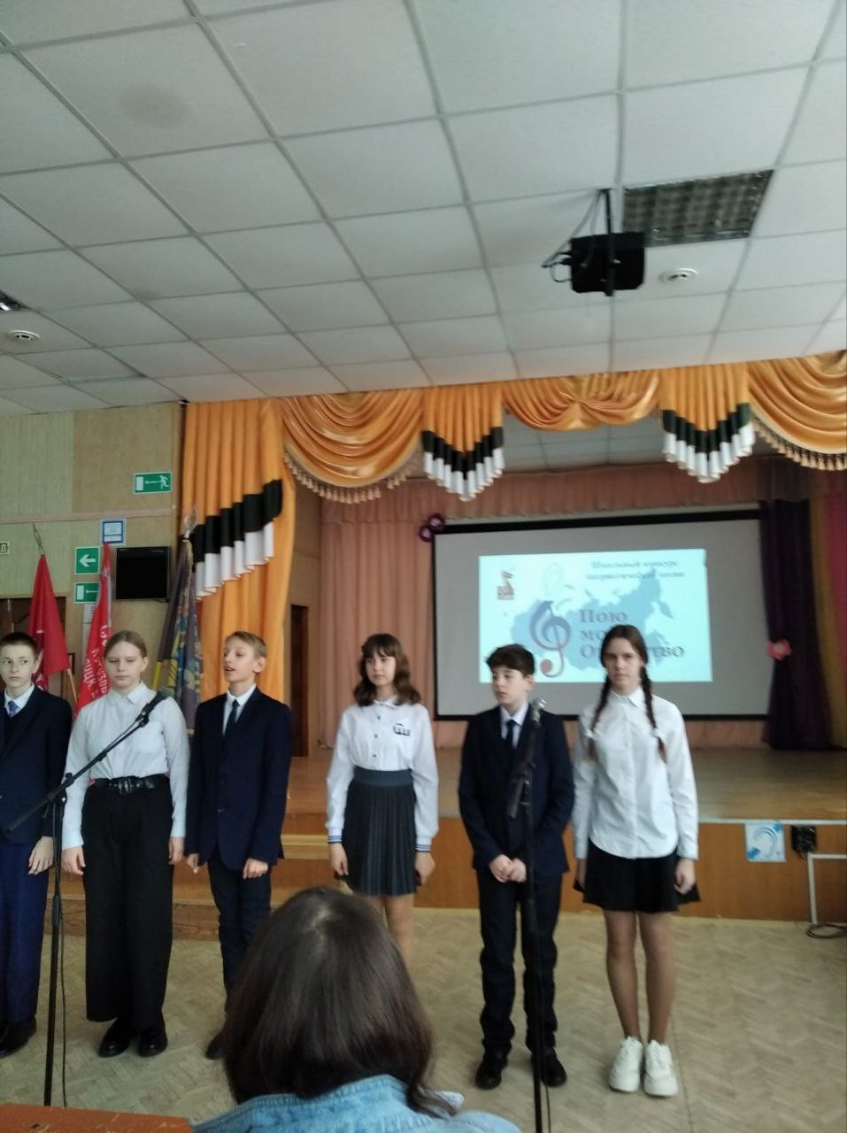 Постер к социальной практике: Чувство долга